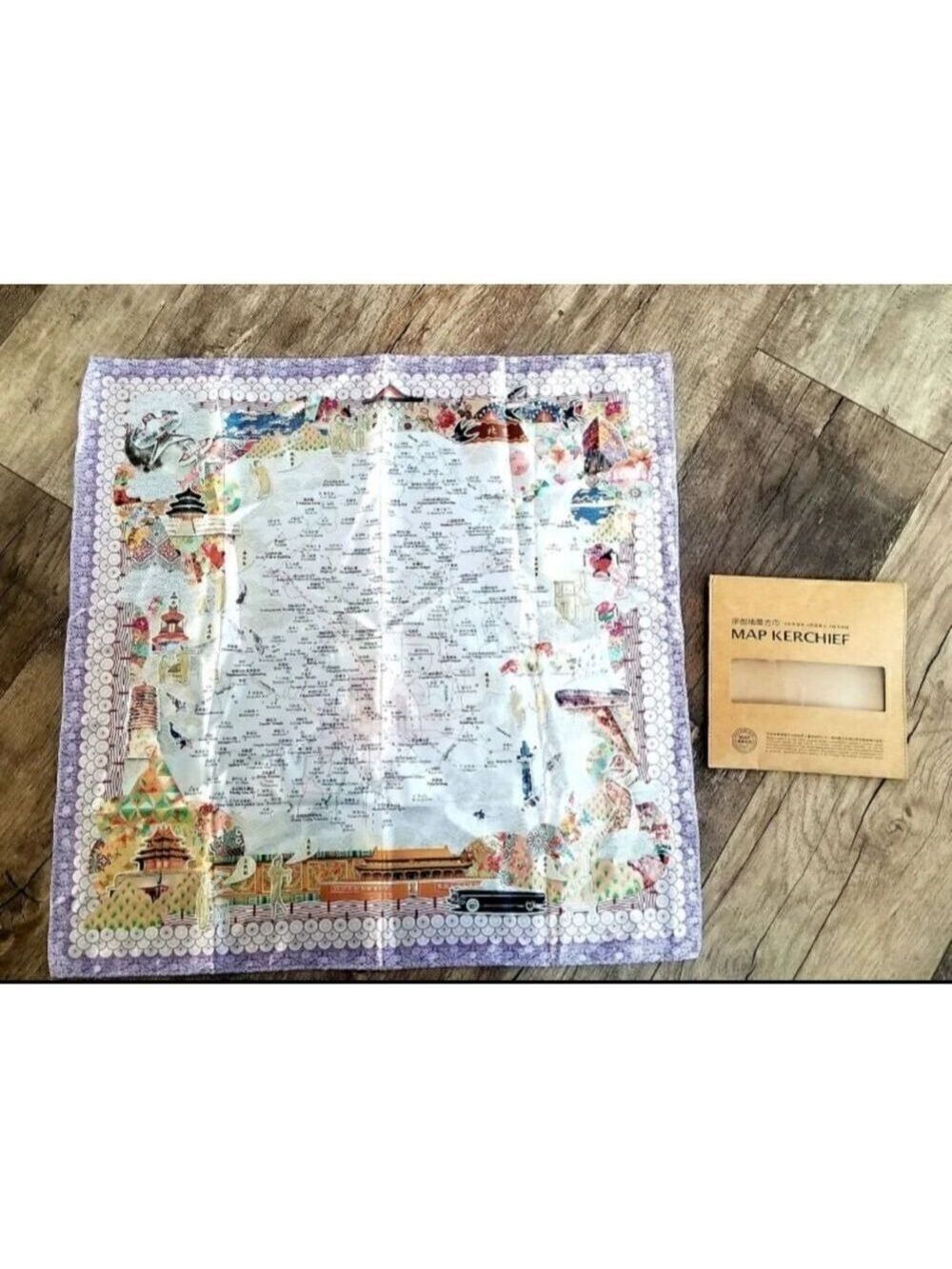 Rare Viesca Map Kerchief Scarf Beijing China Purple Edge